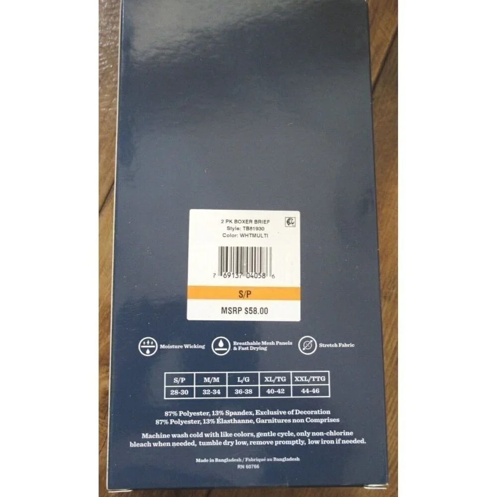 Tommy Bahama Men's Island Life 2 pack Mesh Tech Boxer Briefs Assorted Patterns